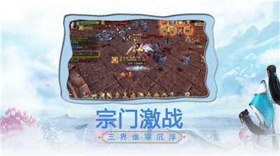 上古长歌
