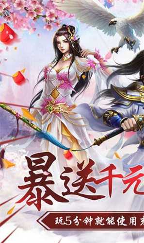 九天诸尊