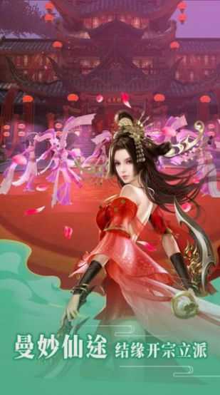 剑海无痕