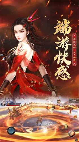 文小石修仙记