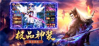 九州凌天记