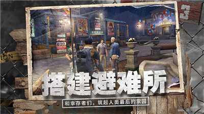 ZOZ最后一小时