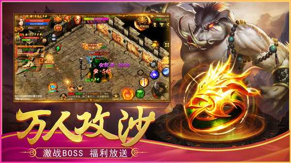黑金高爆