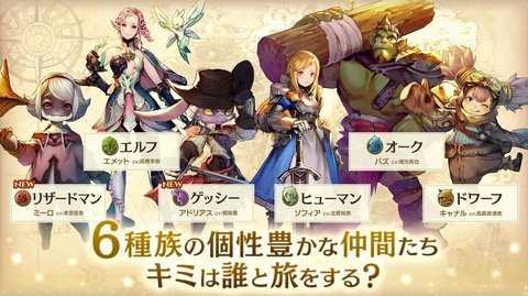 卡拉邦CARAVAN  STORIES