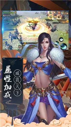 琉璃仙缘寻梦