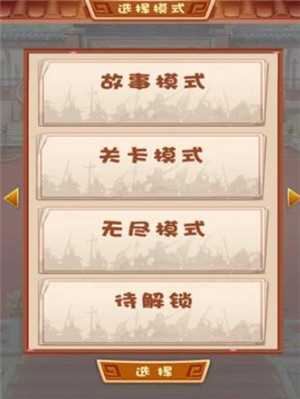 火龙神器特戒版