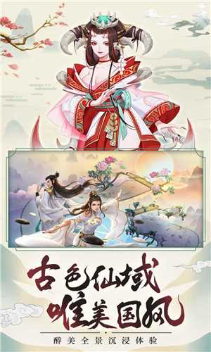 动指空间十三水