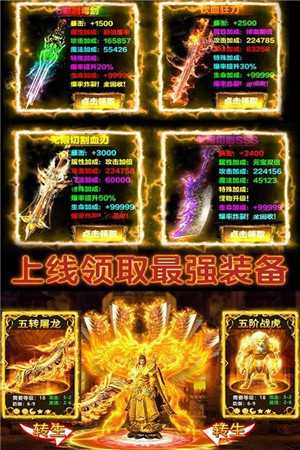 三国火影之神秘大陆