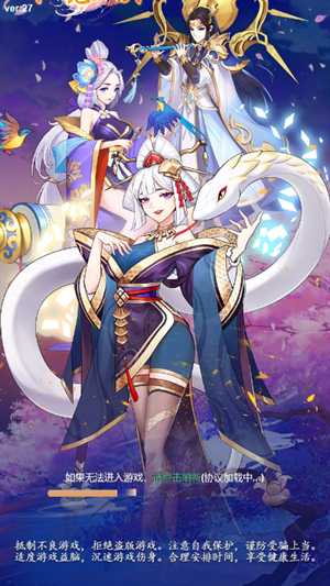 零境召唤