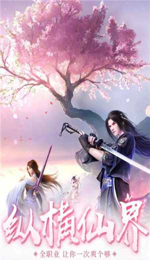 大武圣