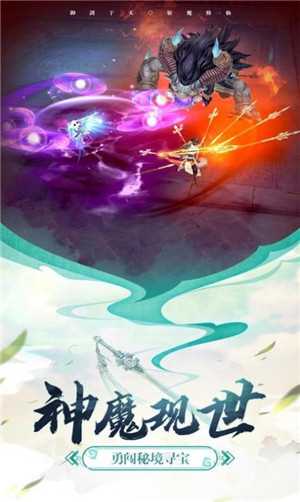 花雨剑江湖
