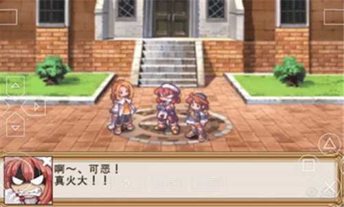 光之圣女诸神的黄昏中文版