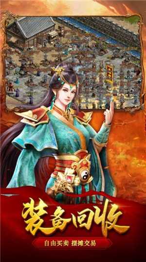 神影万劫