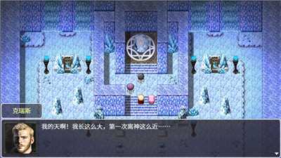 神律1.09g