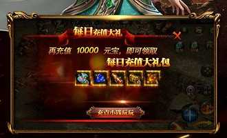 汉武王朝可盘版