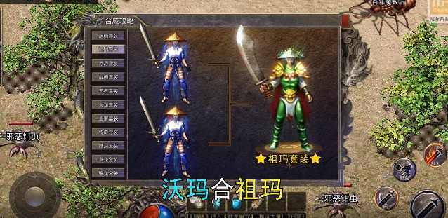 釜底抽薪官方版
