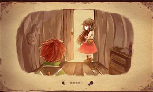 拉诺塔2.8.0