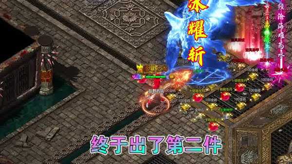 超变变态版