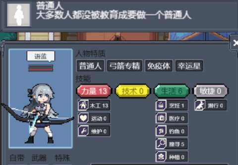 寻还
