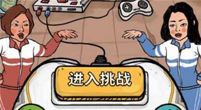 我为节奏狂