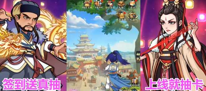 玄笔录前传官方版