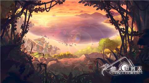 他人世界末安卓完整版