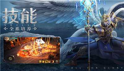 复古木瓜大天使