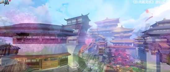 卧虎藏龙贰官方版