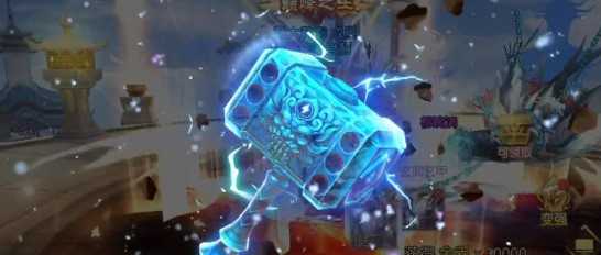 真武江湖官方版