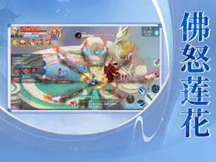万古仙珏倾世之恋
