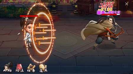 武者侠义
