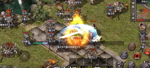 满江红官方版