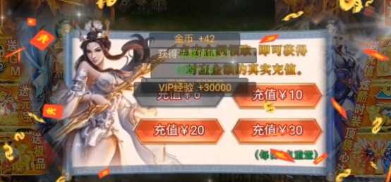 刀塔守卫战官方版
