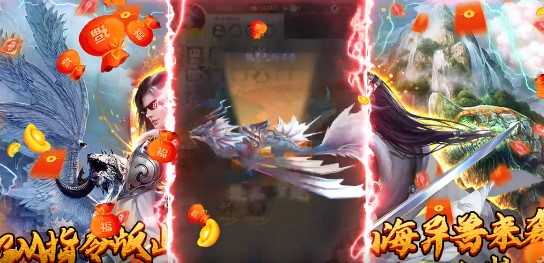 溏心风暴官方版