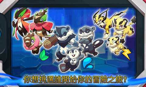 超一代精灵世界完整版