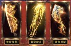 怀旧沉默