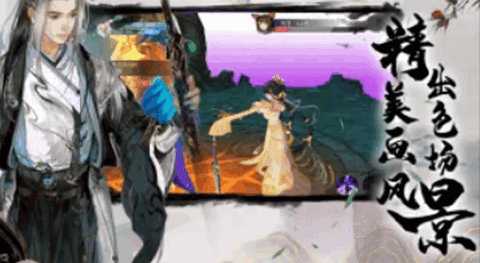 九重符皇