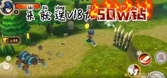 埃克斯幻想官方版
