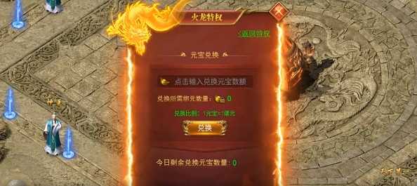 沙城之战