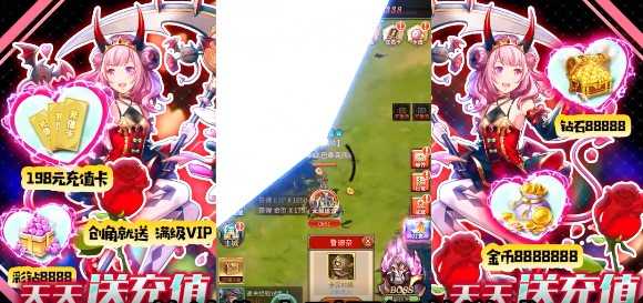 绯雨骑士团官方版