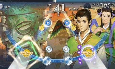 剑咏轩辕天籁完整版