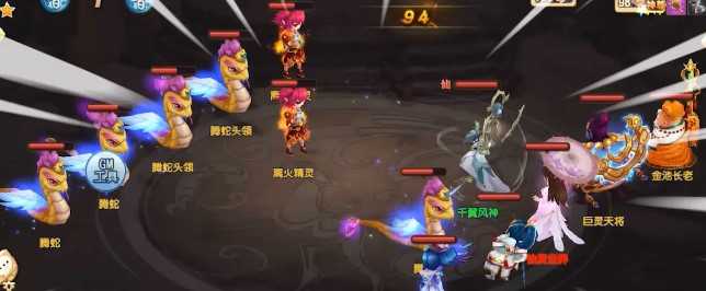 仙灵世界官方版