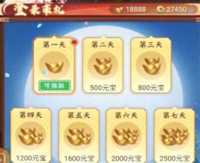 一拳道长