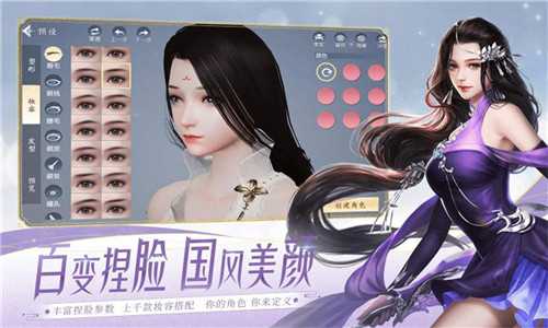 大唐无双