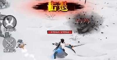 叫我大侠客
