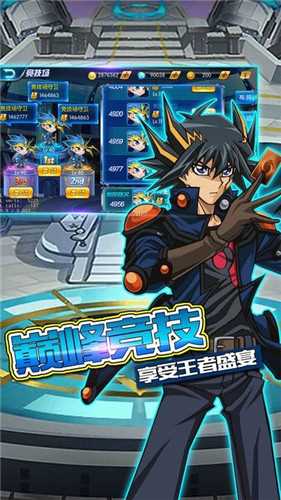 勇士之路红包版