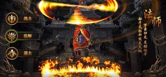 众神官方版