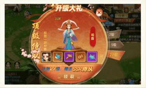 少年西游战记