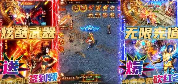 魔塔与英雄官方版