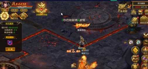 石破天惊官方版